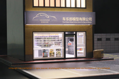 G-Fans 1:64 Store Buidling Diorama 710026