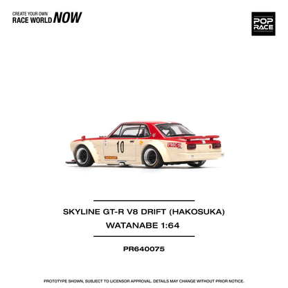 Pop Race 1:64 Nissan Skyline GT-R V8 Drift (Hakosuka) Watanabe PR640075 (Preorder)
