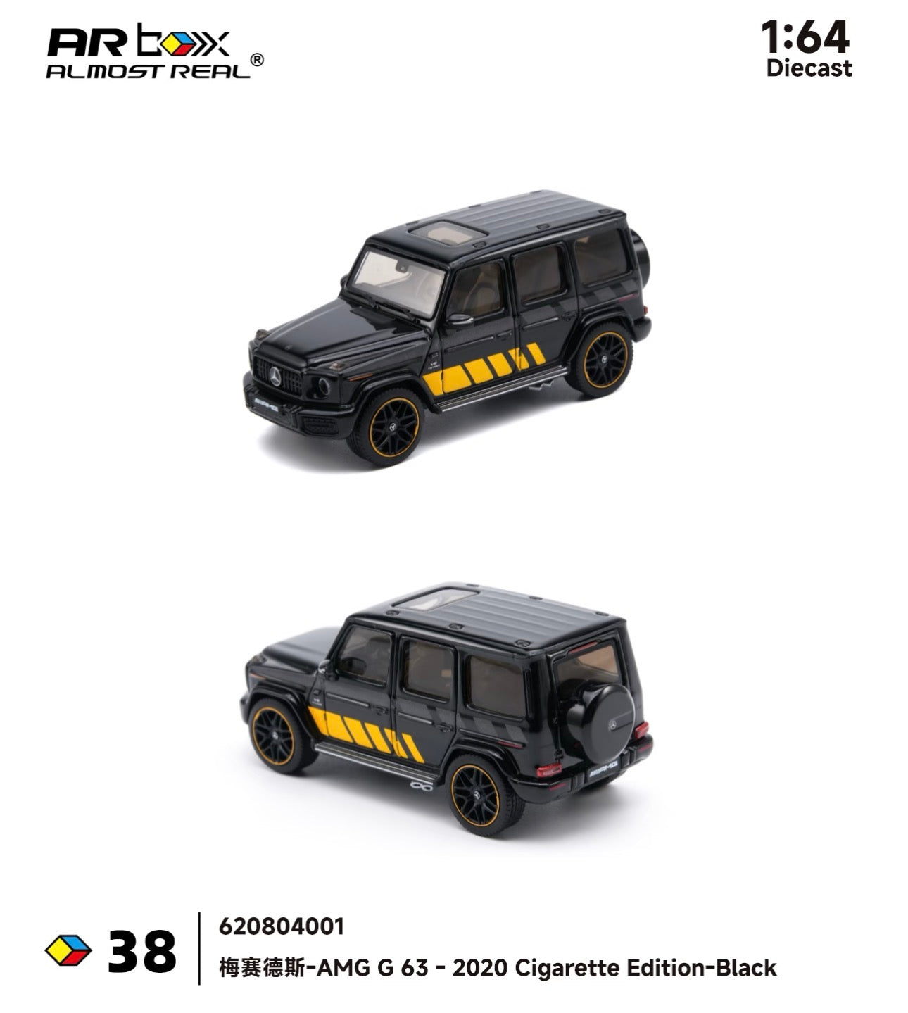 Black and yellow diecast model of a Mercedes-AMG G 63 on a white background