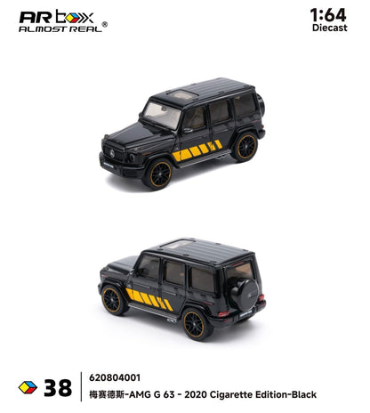 Black and yellow diecast model of a Mercedes-AMG G 63 on a white background
