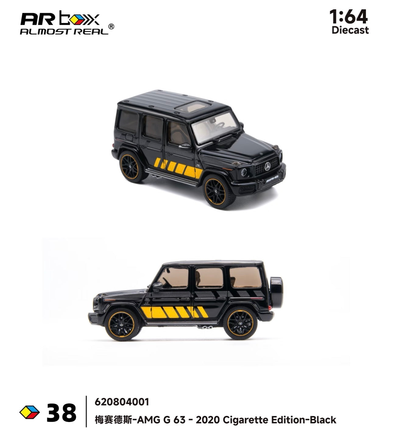 Black and yellow diecast model of a Mercedes-Benz G 63 on a white background with 'Almost Real' branding.