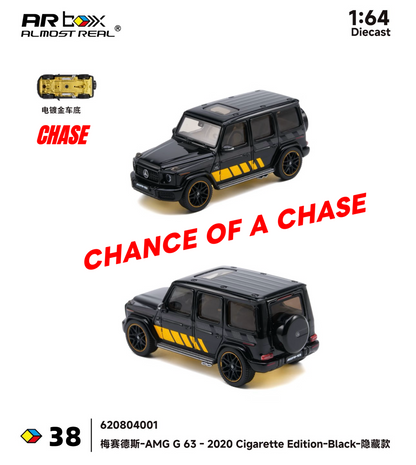 Black toy SUV with yellow stripes on a white background, featuring 'Almost Real' branding.