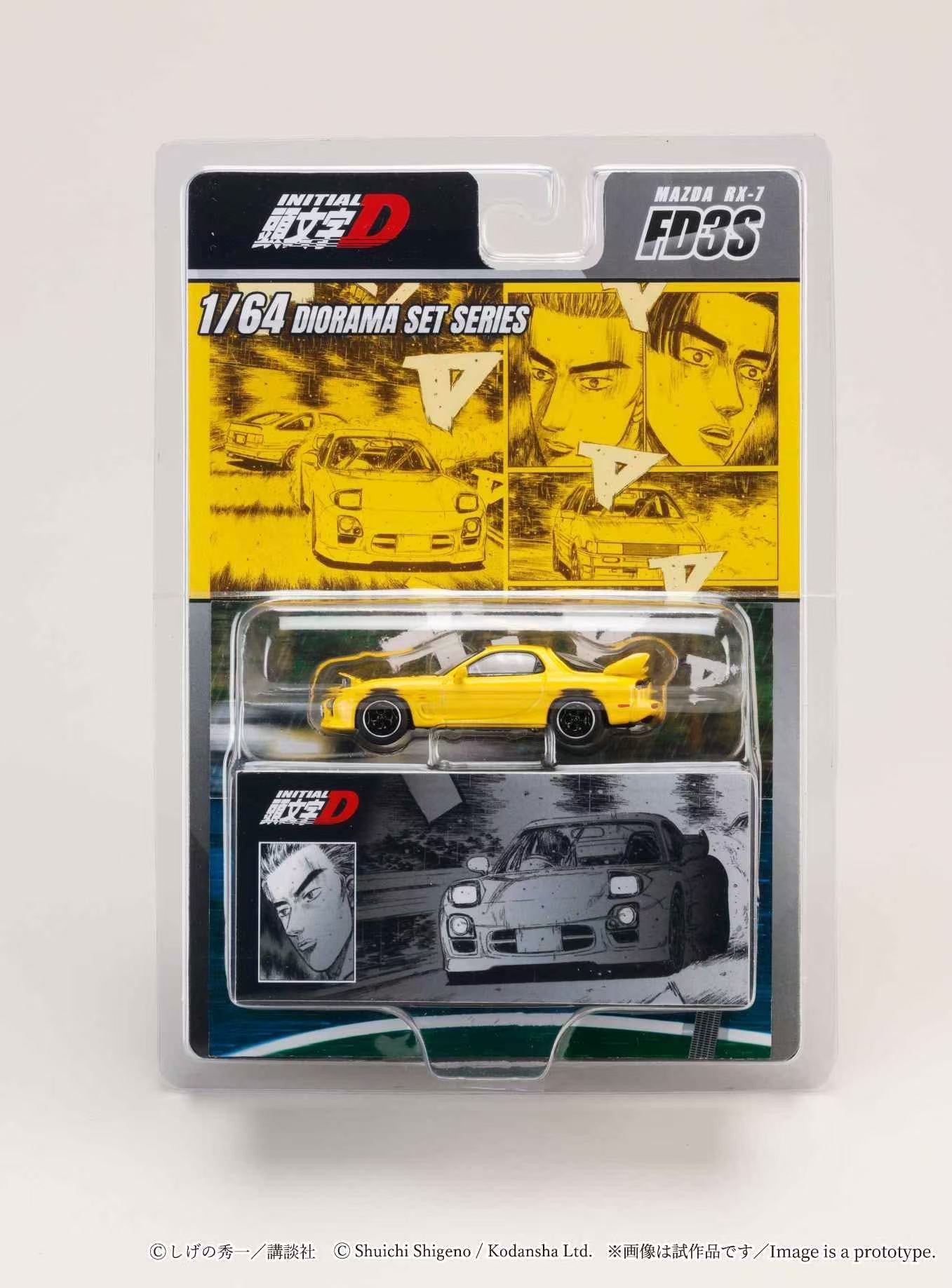Toy car set in packaging with 'Initial D' branding on a white background