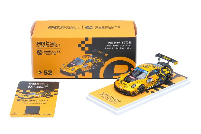 Yellow Porsche 911 model car with packaging on a white background