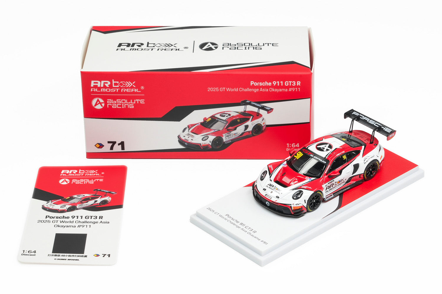 A 1:64 scale diecast model car of the 2025 Porsche 911 GT3 R, shown with its display stand, a small instruction card, and the original red and white AR Box Absolute Racing packaging box on a white background.