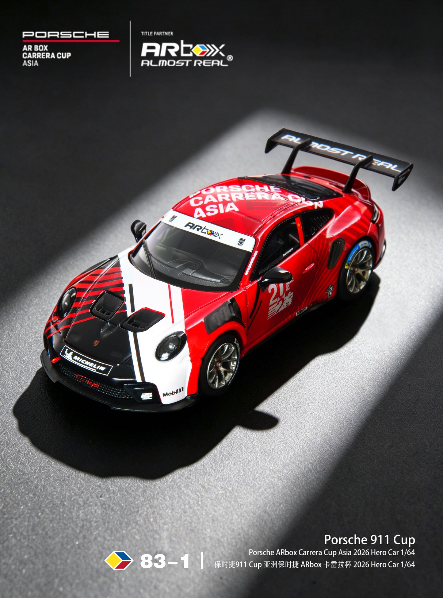 (Preorder) ALMOST REAL 1:64 Cup Porsche ARbox Carrera Cup Asia 2026 Hero Car 640010001