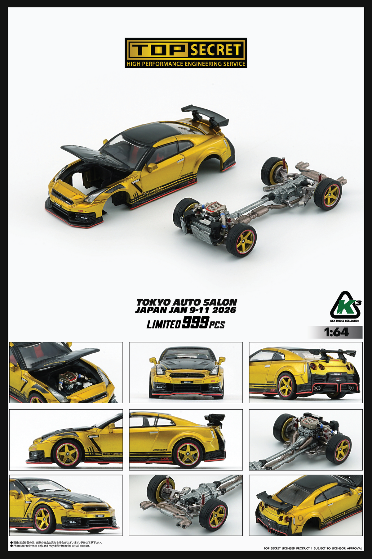 KKK 1:64 Top Secret R35 GT-R GOLD with Carbon Bonnet RHD TAS 2026 64B0494 [Exclusive]