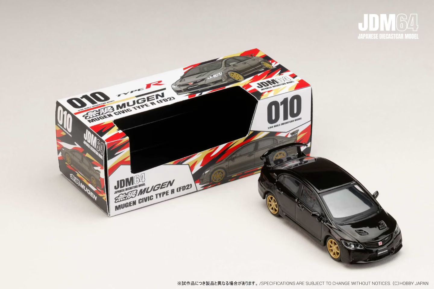 HOBBY JAPAN 1:64 MUGEN CIVIC TYPE R (FD2) HJDM010 [3 Colors