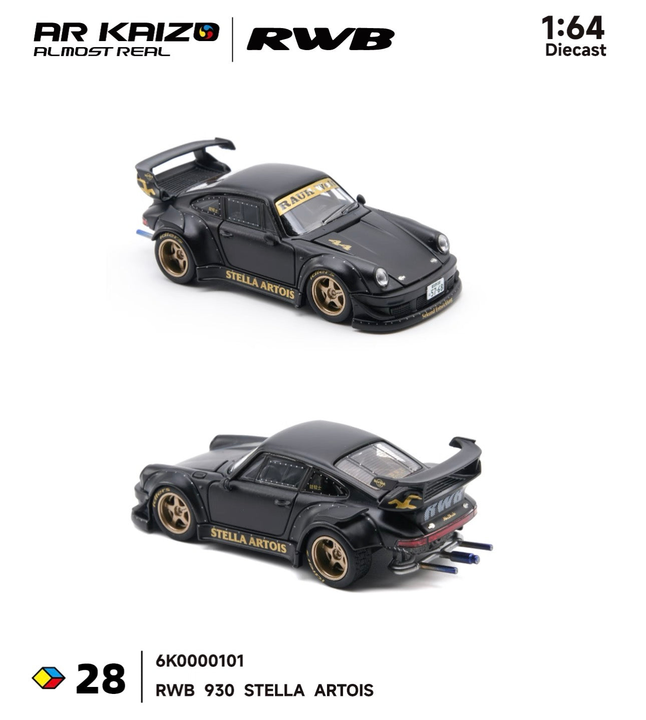A black diecast model car, 1:64 scale, with gold accents and "Stella Artois" branding. Features include a large rear spoiler and detailed bodywork.