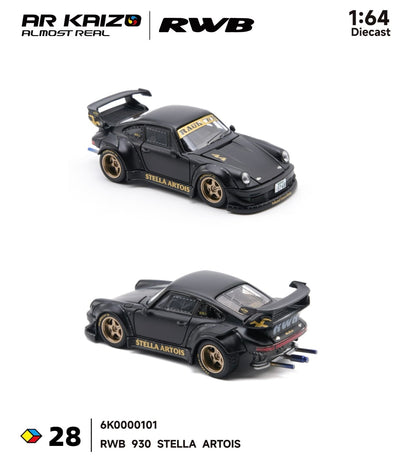 A black diecast model car, 1:64 scale, with gold accents and "Stella Artois" branding. Features include a large rear spoiler and detailed bodywork.