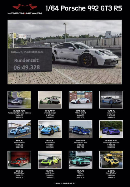 (Preorder) HH Model 1:64 Porsche 992 GT3 RS