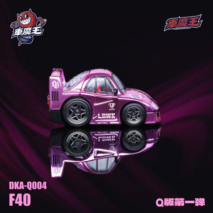 (Preorder) Demon King Auto 1:64 Chibi F40 [2 Colors]