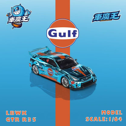 (Coming Soon) Demon King Auto 1:64 Nissan GTR35 Gulf Livery
