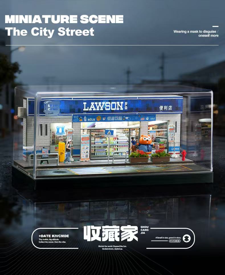 Miniature model of a city street scene with a Lawson store, displayed in a clear case.