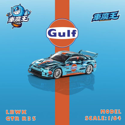 (Coming Soon) Demon King Auto 1:64 Nissan GTR35 Gulf Livery