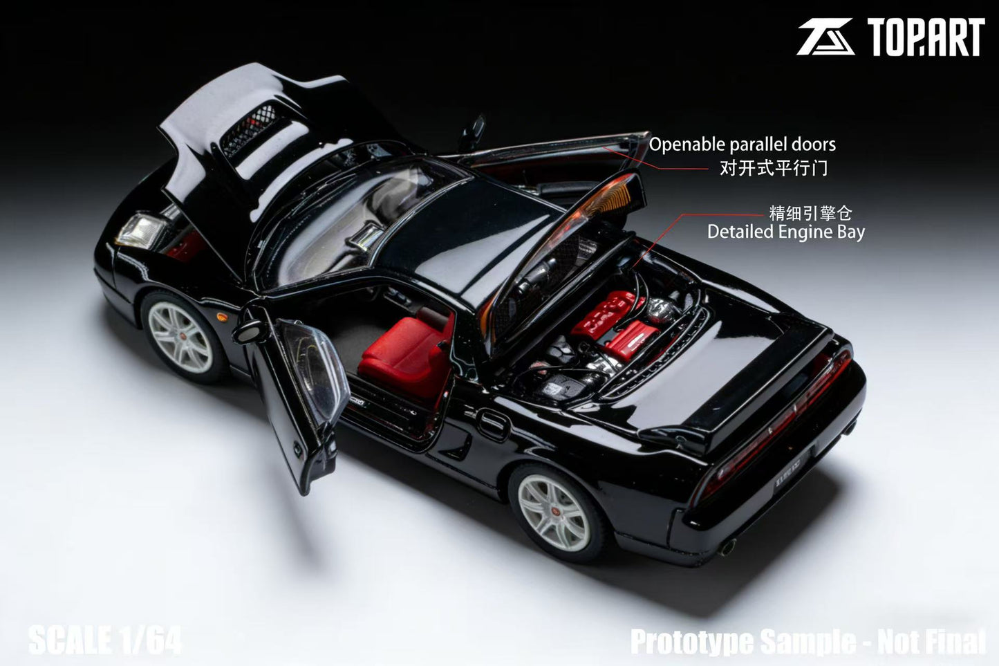 Black model car with open doors on a gray background, featuring Topart branding.