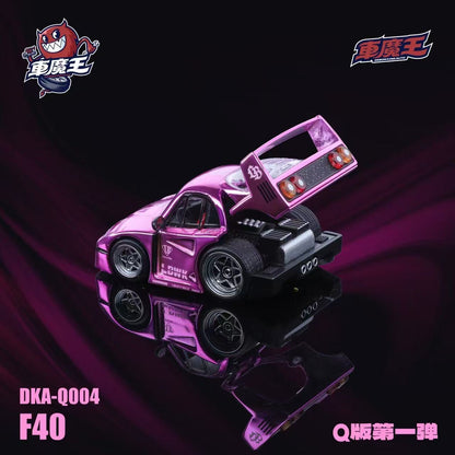 (Preorder) Demon King Auto 1:64 Chibi F40 [2 Colors]