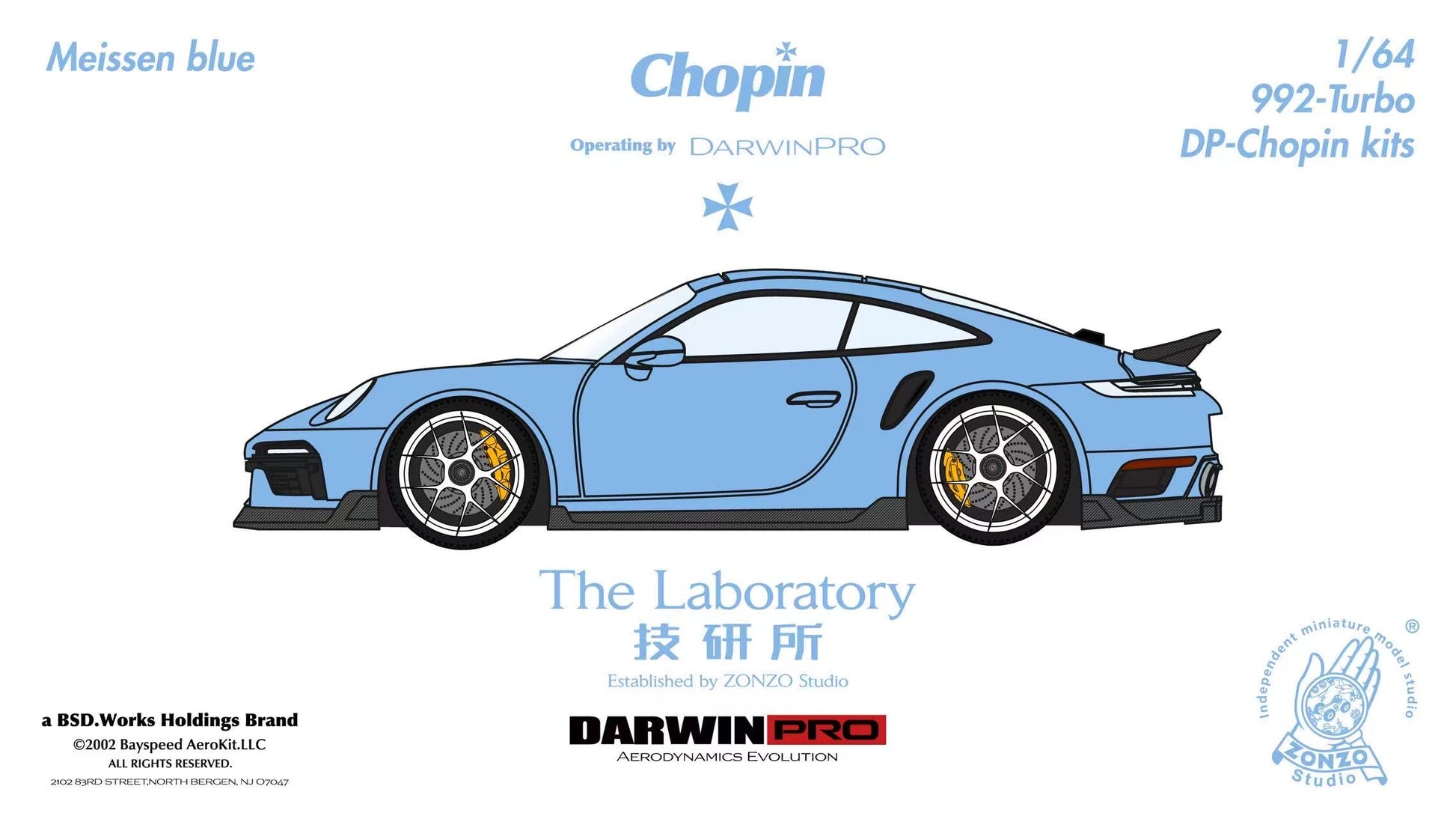 Model car kit of a Porsche 911 Turbo with branding and specifications on a white background