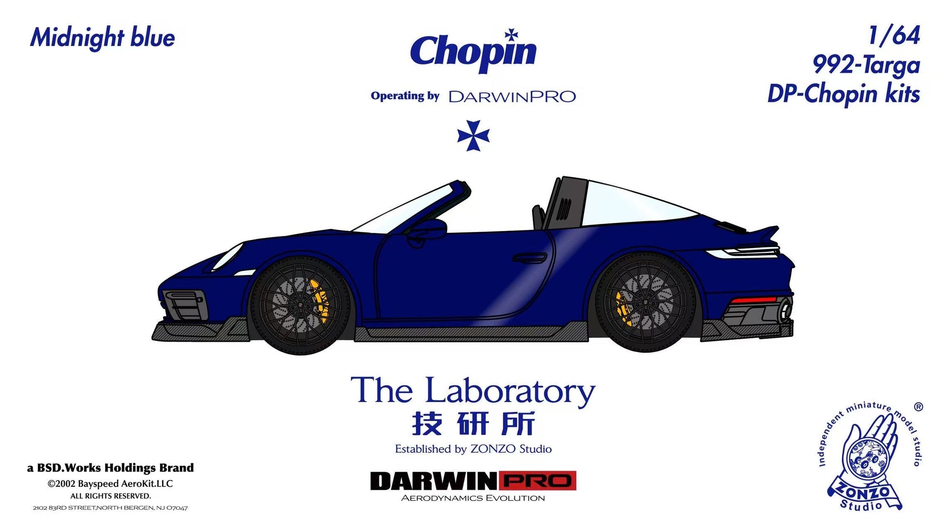 Blue convertible car model with branding and text on a white background