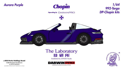Aurora Purple Porsche 992 Targa with Chopin branding on a white background