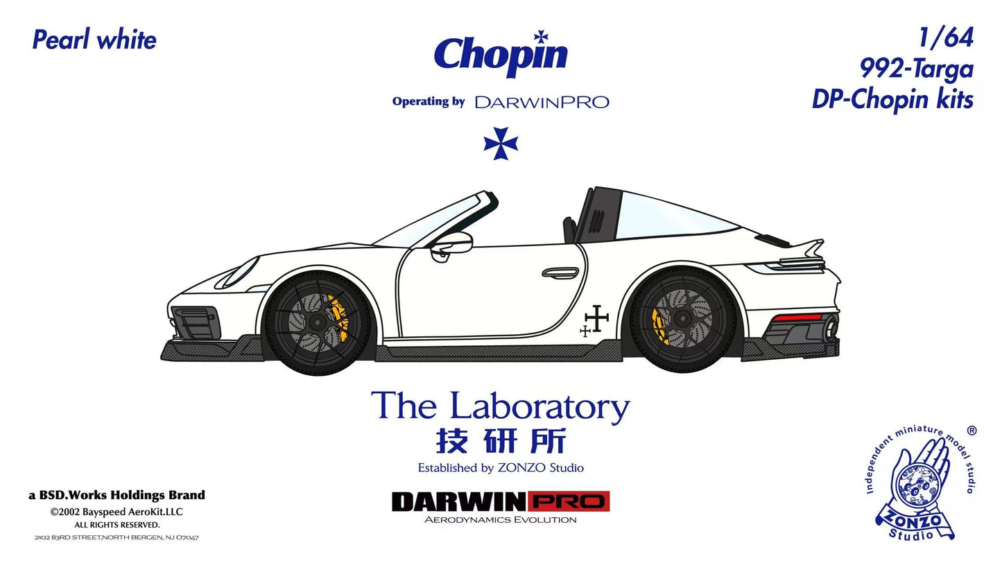Model car kit packaging with a white sports car, branding, and text on a white background