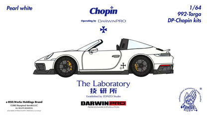 Model car kit packaging with a white sports car, branding, and text on a white background