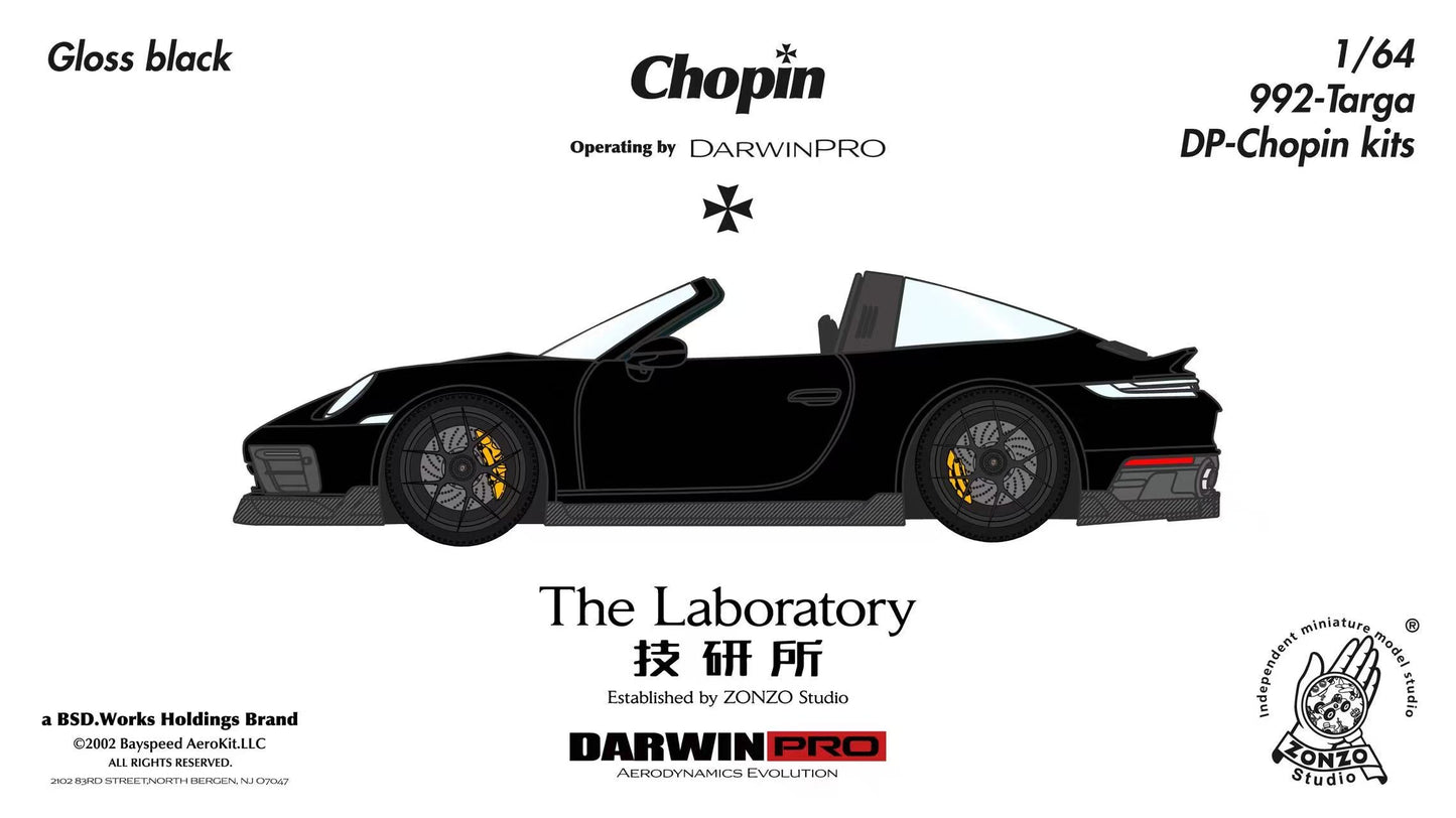 Black convertible car model with branding on a white background