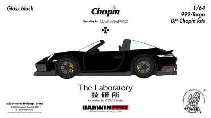 Black convertible car model with branding on a white background