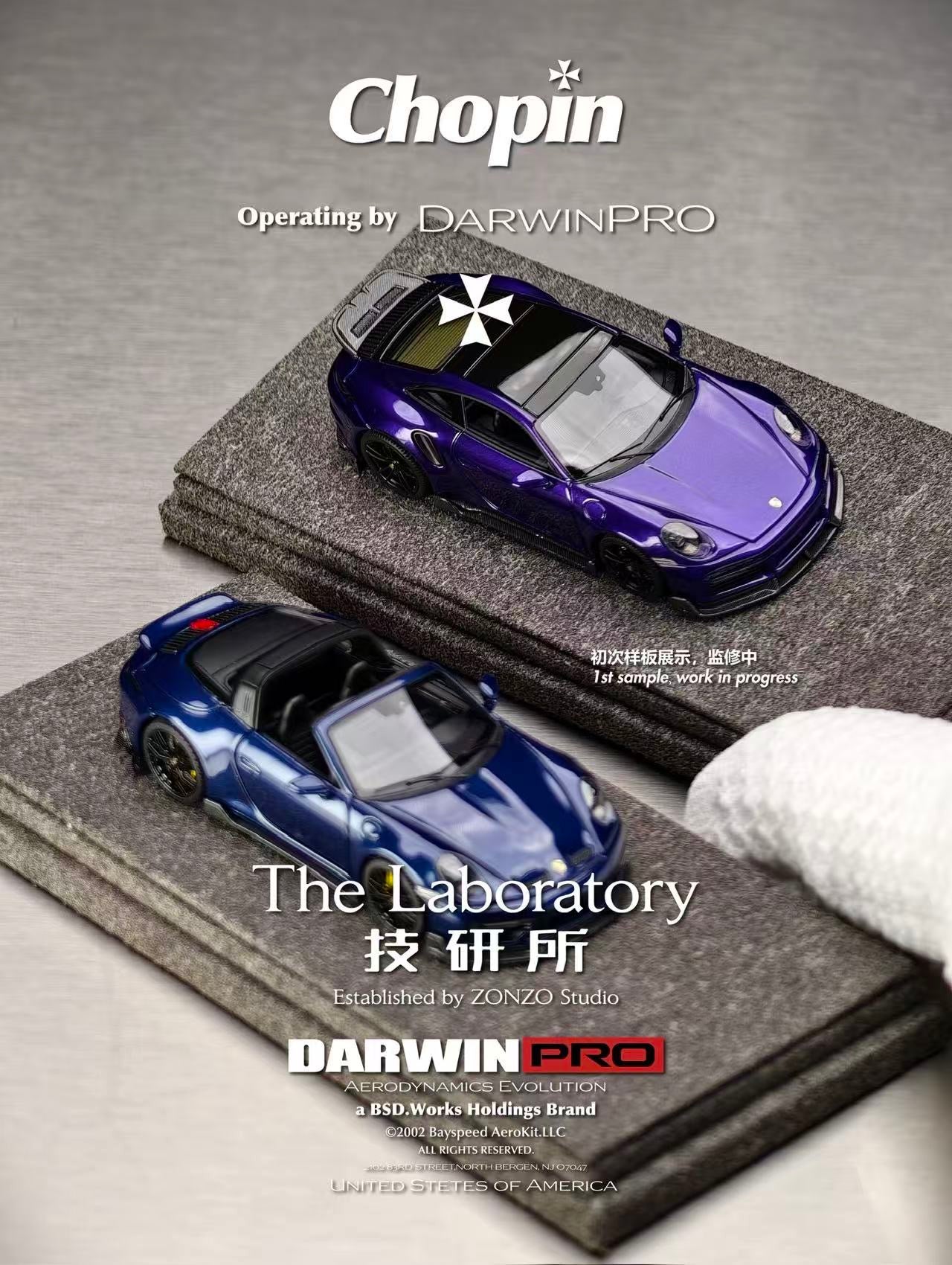Two model cars on display with 'Chopin' and 'DarwinPro' branding.