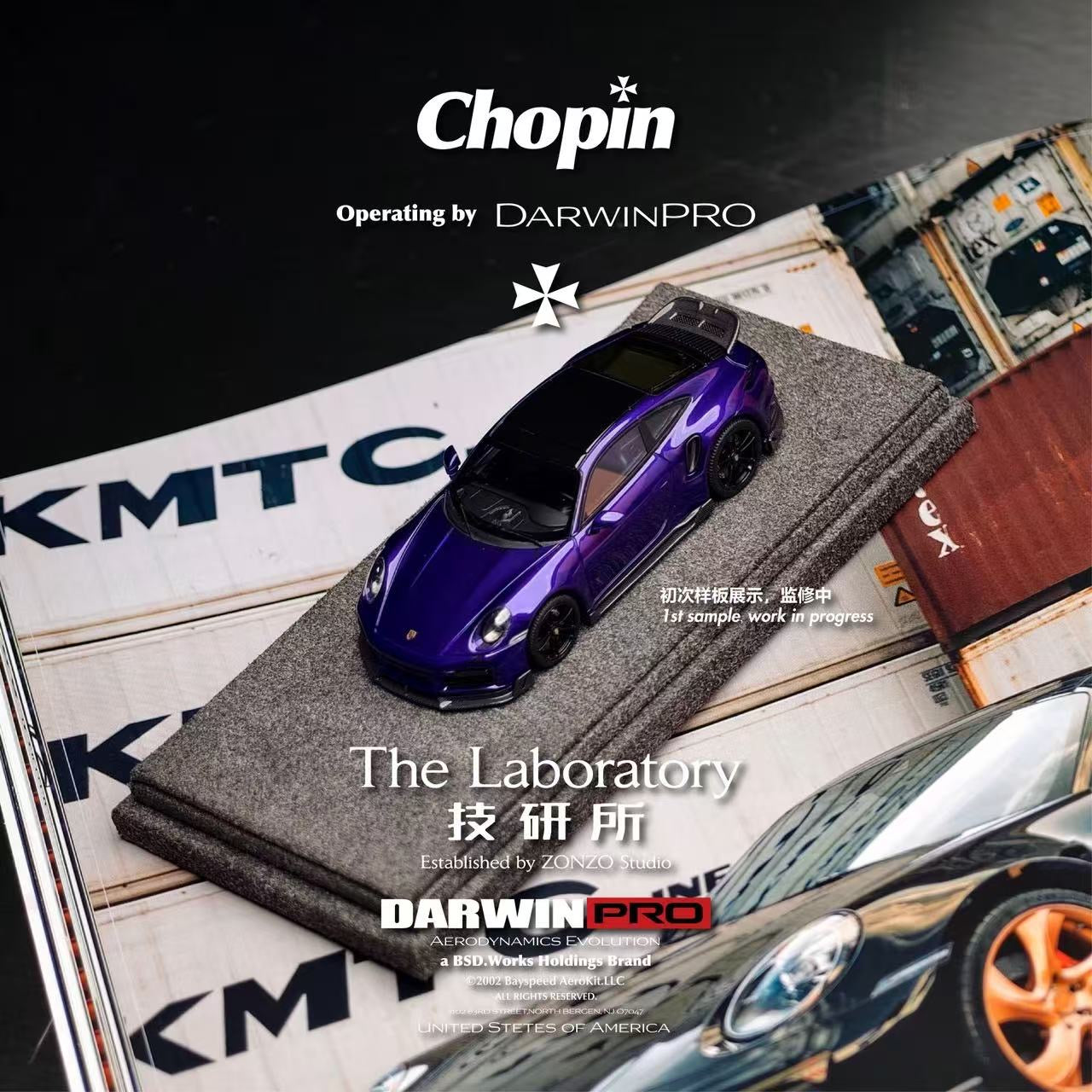Purple toy car on a magazine with 'Chopin' and 'DarwinPro' branding.