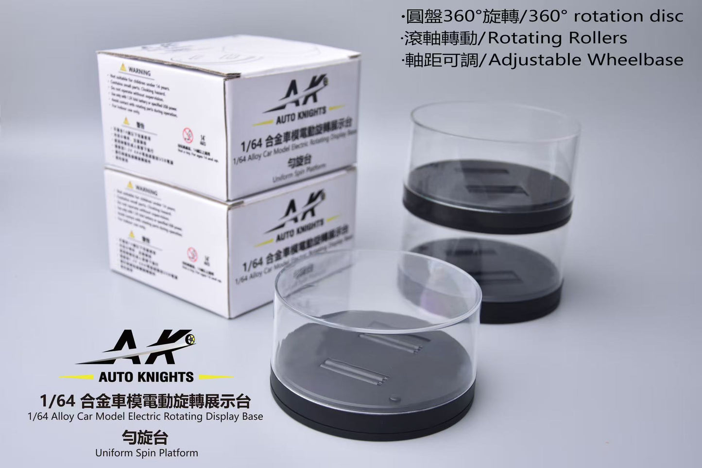 Clear rotating display base with packaging labeled 'AUTO KNIGHTS' on a gray background