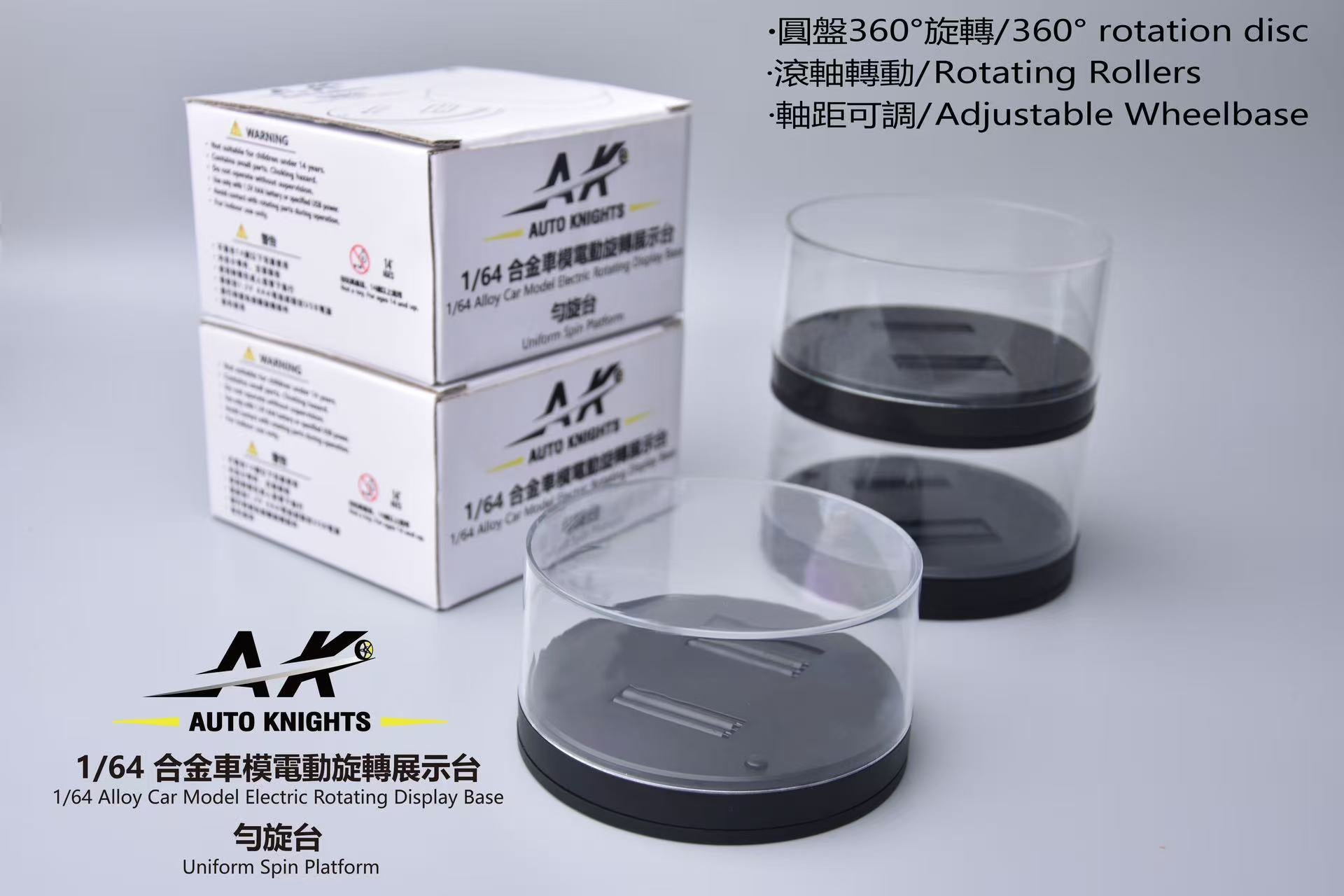 Clear rotating display base with packaging labeled 'AUTO KNIGHTS' on a gray background