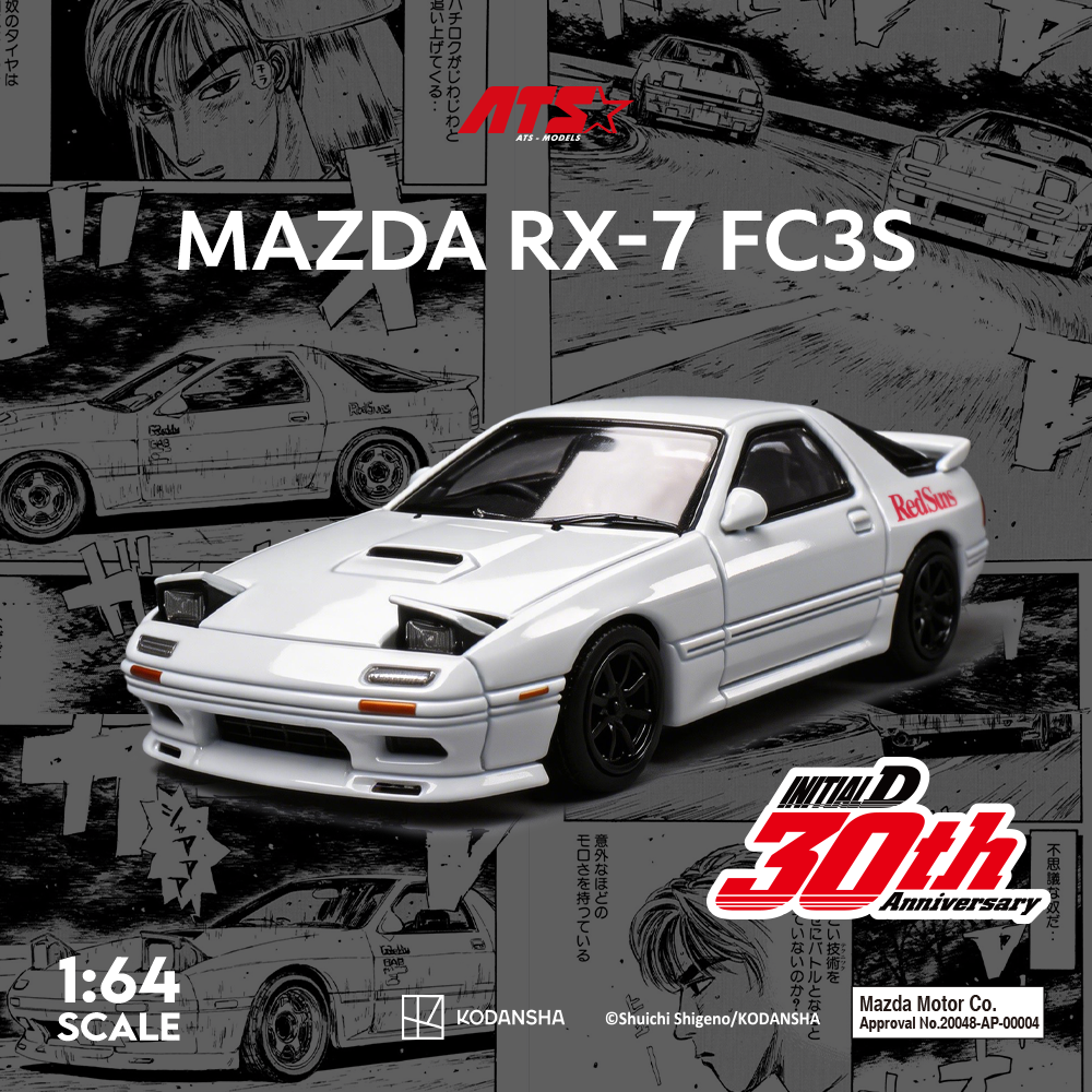 Model car of Mazda RX-7 FC3S with 'Initial D' and Mazda logos on a black and white background.
