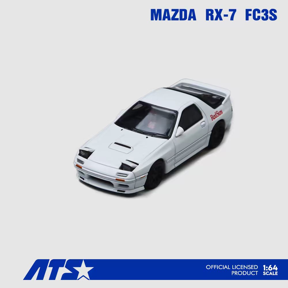 Model of a Mazda RX-7 FC3S car on a light gray background with ATS branding.