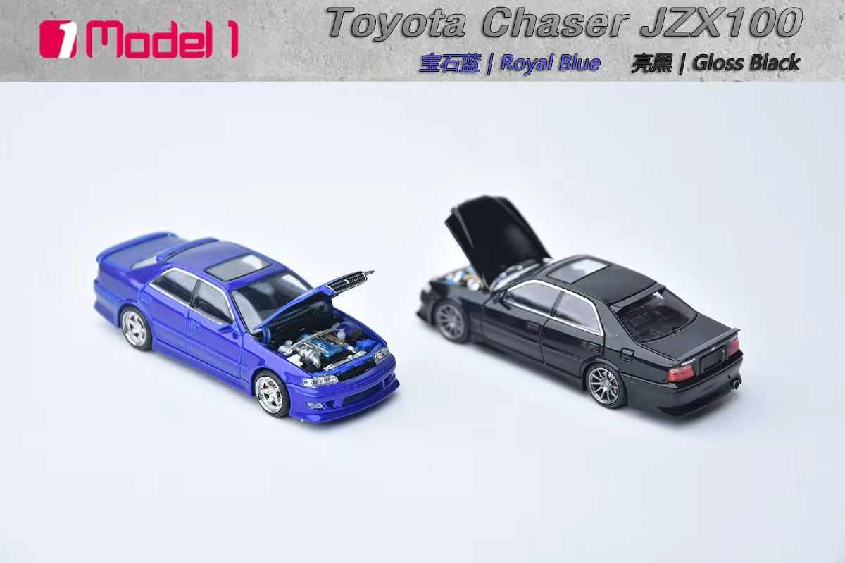 Two toy model cars, one blue and one black, on a white background with 'Toyota Chaser JZX100' text above.