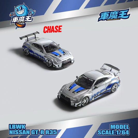 Demon King Auto 1:64 LBWK Nissan GT-R R35 Silver with Blue Stripes DKA-055