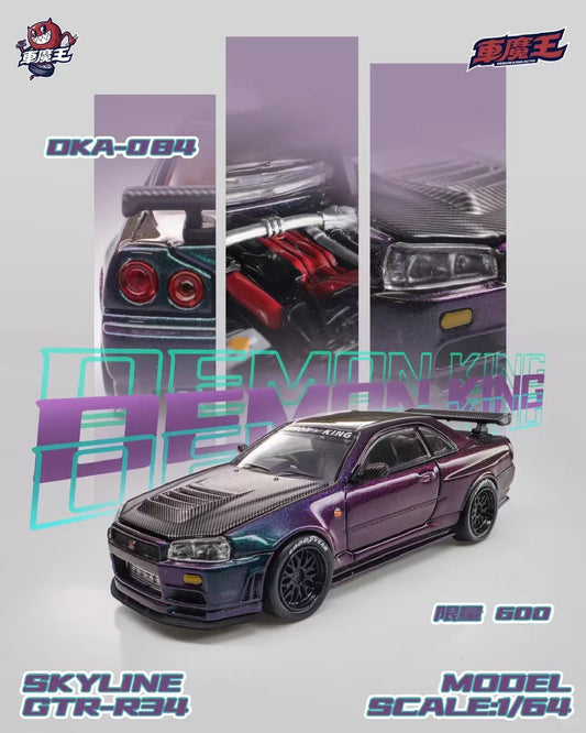 Model car of a Skyline GT-R R34 with 'Demon King' branding on a gray background.