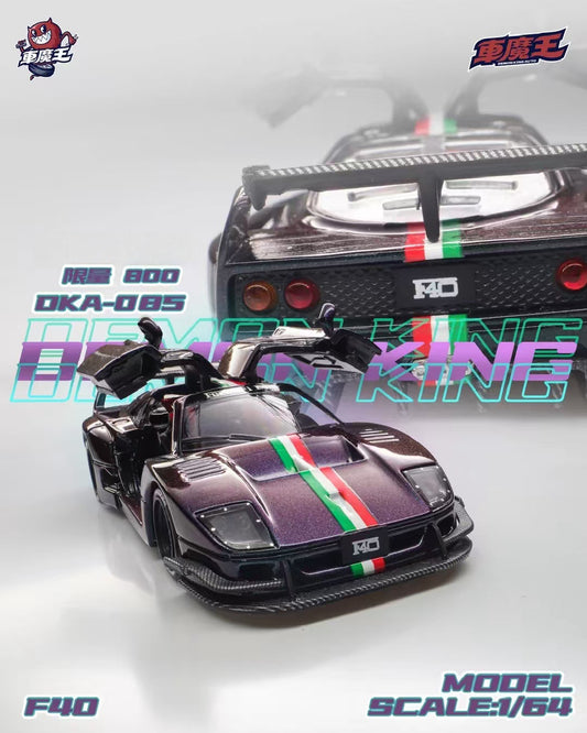 Model car with Italian flag design on a white background, featuring branding and text.
