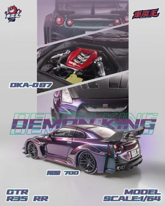 Model car of a sports car with close-up details on a gray background