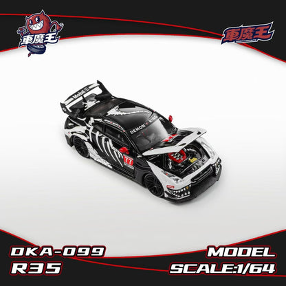 A 1:64 scale model car with a black and white design, labeled "Demon King." The hood is open, exposing the detailed engine. Red and black accents.