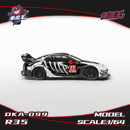 Model of a sleek black sports car with white and red accents, featuring a number 77. It's shown as a 1:64 scale, with racing decals and a dynamic design.