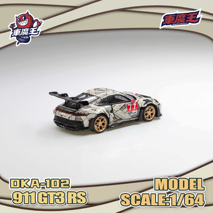 (Preorder) Demon King Auto 1:64 911 GT3 RS Mummy Livery DKA-102