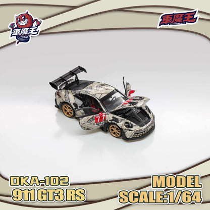 (Preorder) Demon King Auto 1:64 911 GT3 RS Mummy Livery DKA-102