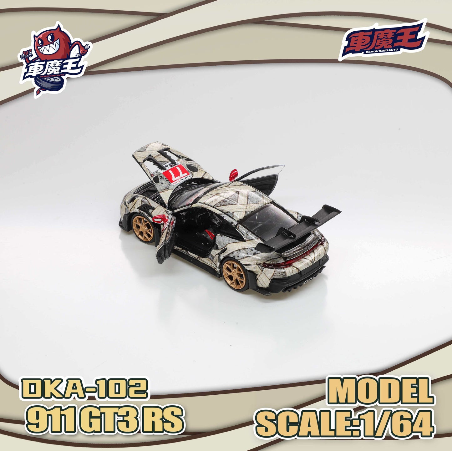 (Preorder) Demon King Auto 1:64 911 GT3 RS Mummy Livery DKA-102