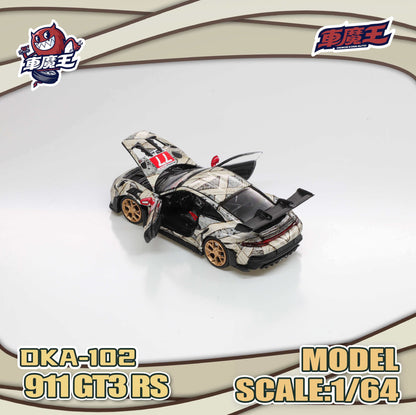 (Preorder) Demon King Auto 1:64 911 GT3 RS Mummy Livery DKA-102