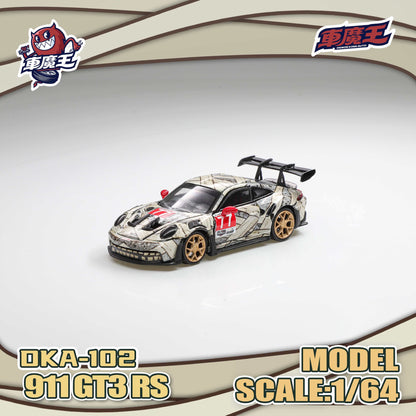 (Preorder) Demon King Auto 1:64 911 GT3 RS Mummy Livery DKA-102