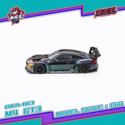 Model car with branding and specifications on a colorful border