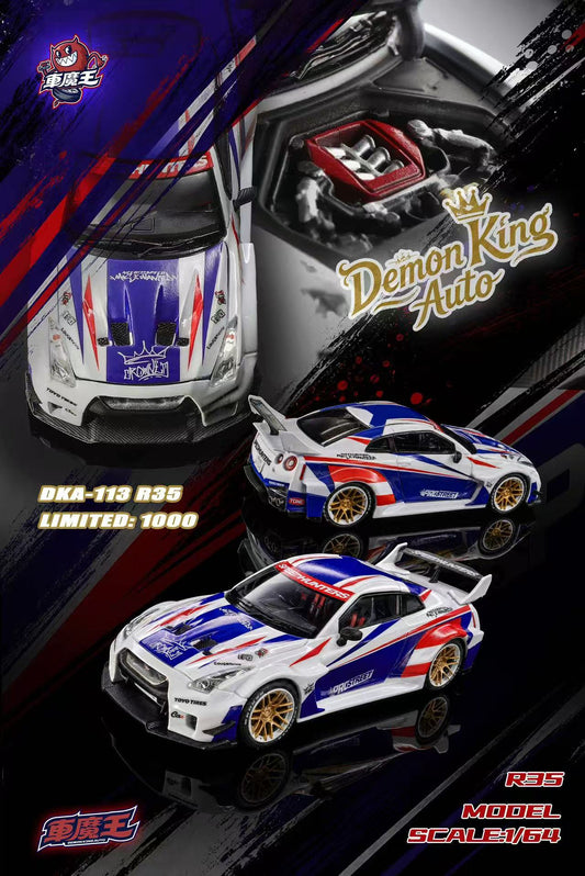 (Preorder) Demon King Auto 1:64 GT-R R35 RR 2026 TMCS DKA-113 [Exclusive]