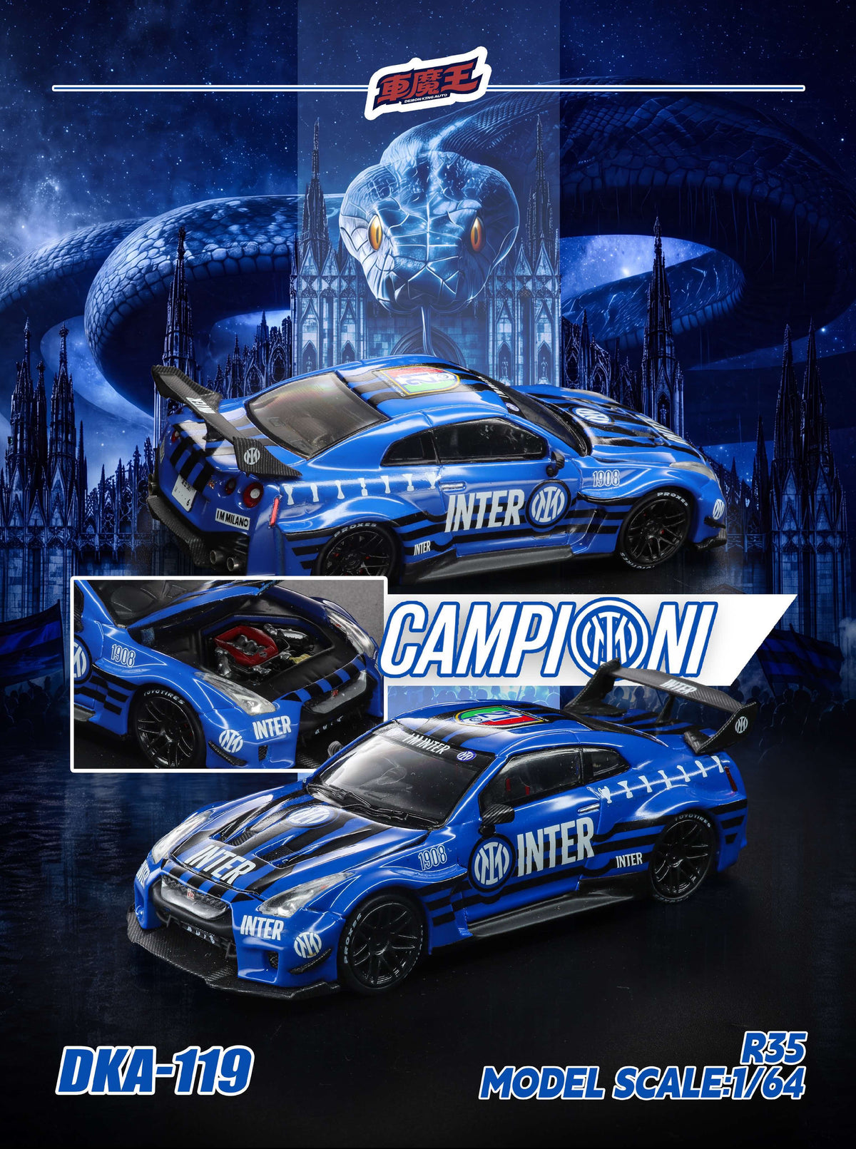 (Preorder) Demon King Auto 1:64 Nissan GT-R R35 INTER MILAN Livery DKA-119