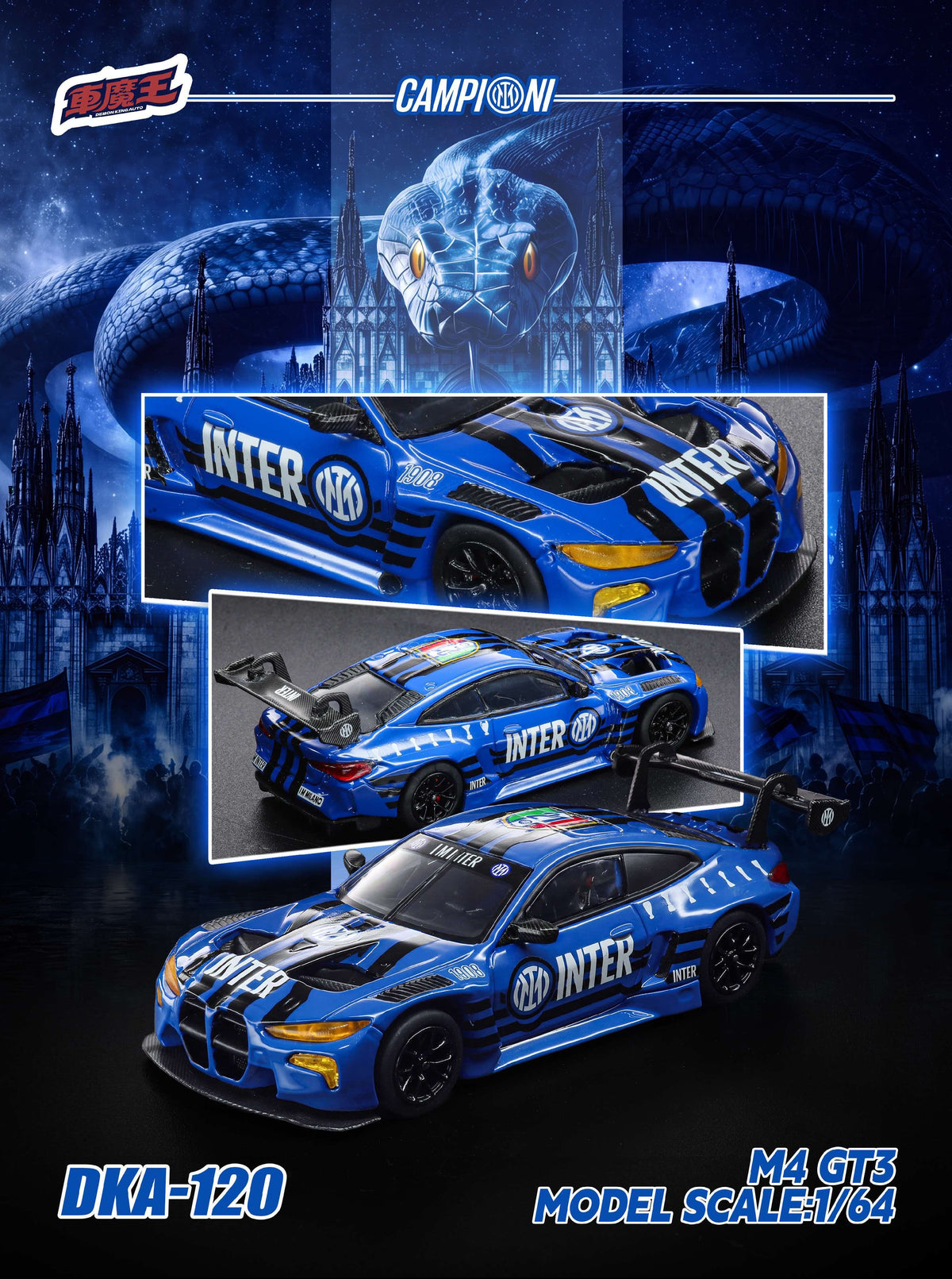 (Preorder) Demon King Auto 1:64 BMW M4 GT3 INTER MILAN Livery DKA-120